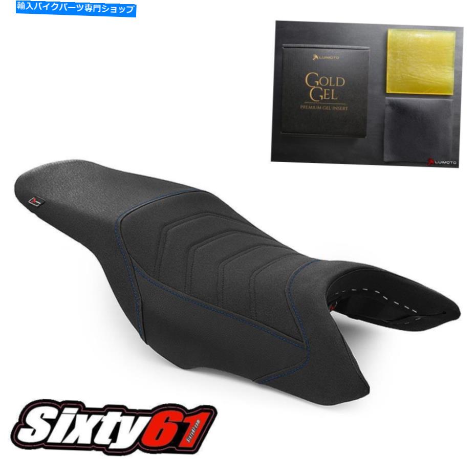 Seats ホンダホーネット900 919ジェルパッド付きシートカバー2002-2007ブラックブルールイモト Honda Hornet 900 919 Seat Cover with Gel Pad 2002-2007 Black Blue Luimoto