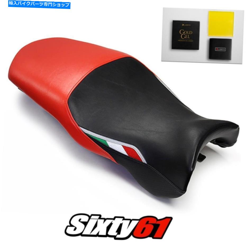 Seats ドゥカティスーパースポーツシートカバーアンドジェル1999-2005 2006 2007ブラックルイモトカーボン Ducati Supersport Seat Cover and Gel 1999-2005 2006 2007 Black Luimoto Carbon