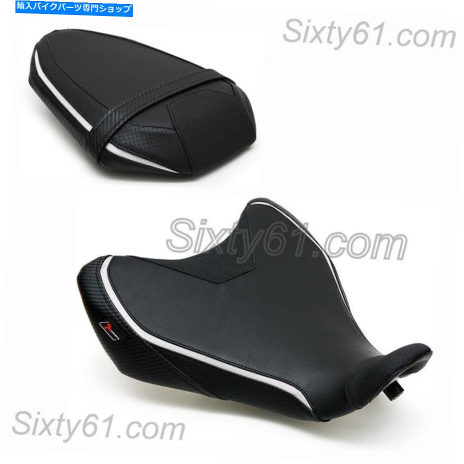 Seats FZ07シートカバー2014 2015 2016 2017ヤマハFZ-07ブラックホワイトフロントリアルイモト FZ07 Seat Cover 2014 2015 2016 2017 Yamaha FZ-07 Black White Front Rear Luimoto