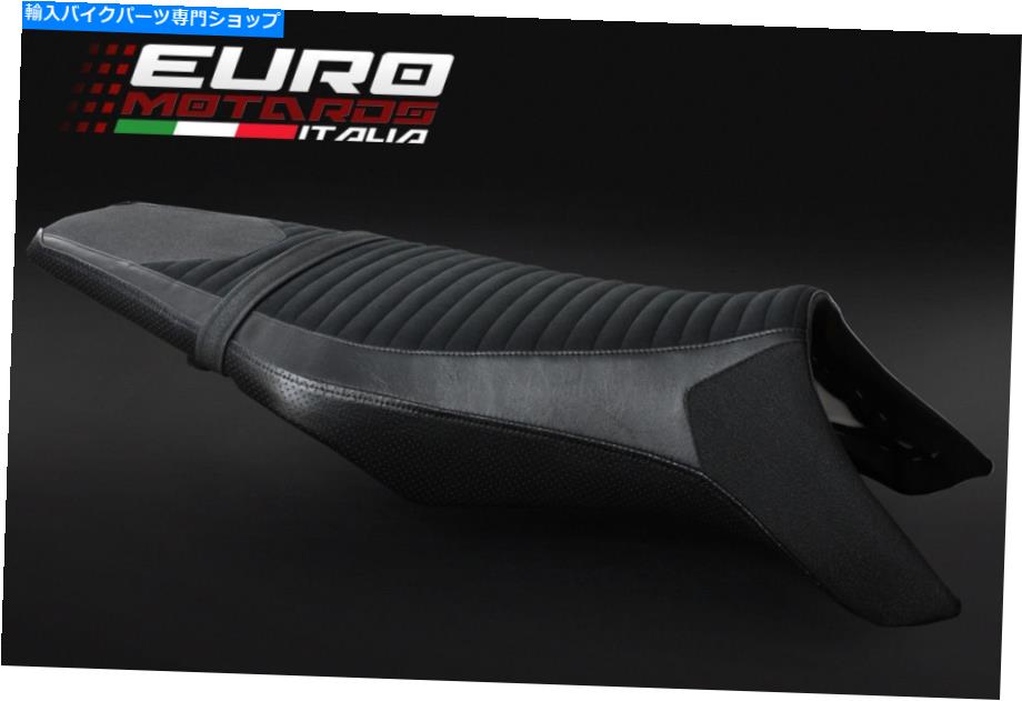 Seats ヤマハFZ09 MT-09ストリートトラッカー/ラリーのLuimoto Suede Tec-Gripシートカバー Luimoto Suede Tec-Grip Seat Cover For Yamaha FZ09 MT-09 Street Tracker/Rally