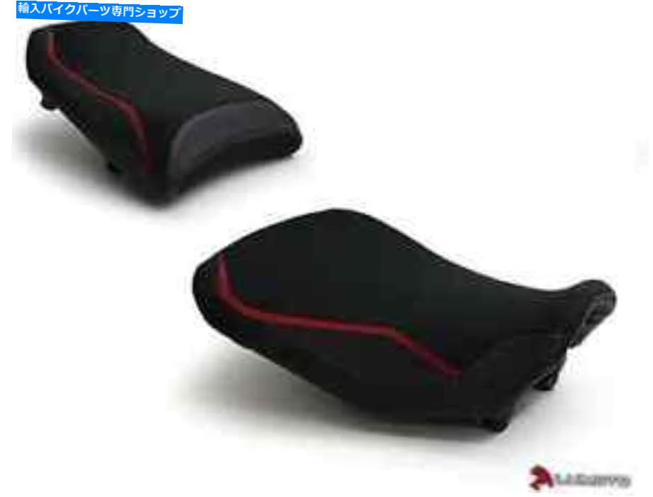 Seats ヤマハFJ 2009-2015チームヤマハライダーの助手席カバーハイ品質ルイモト YAMAHA FJ 2009-2015 TEAM YAMAHA RIDER PASSENGER SEAT COVERS HI QUALITY LUIMOTO