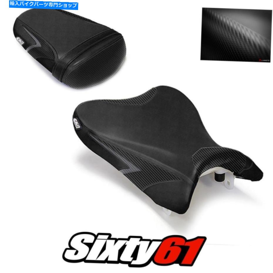 Seats GSXR 600 750ȥС2008 2009 2010եȥꥢ֥å륤ȥܥ Suzuki GSXR 600 750 Seat Cover 2008 2009 2010 Front Rear Black Luimoto Carbon
