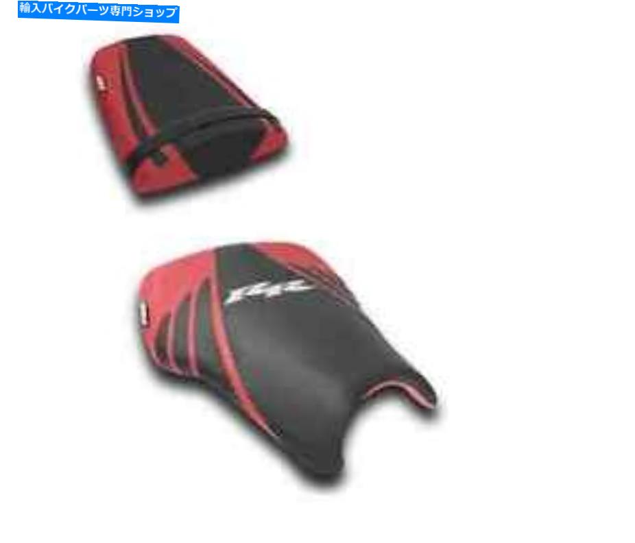 Seats Honda CBR600RR 2003-2004 Tribal Flame Seat Rider/Passenger Covers Luimoto HONDA CBR600RR 2003-2004 TRIBAL FLAME SEAT RIDER/PASSENGER COVERS LUIMOTO