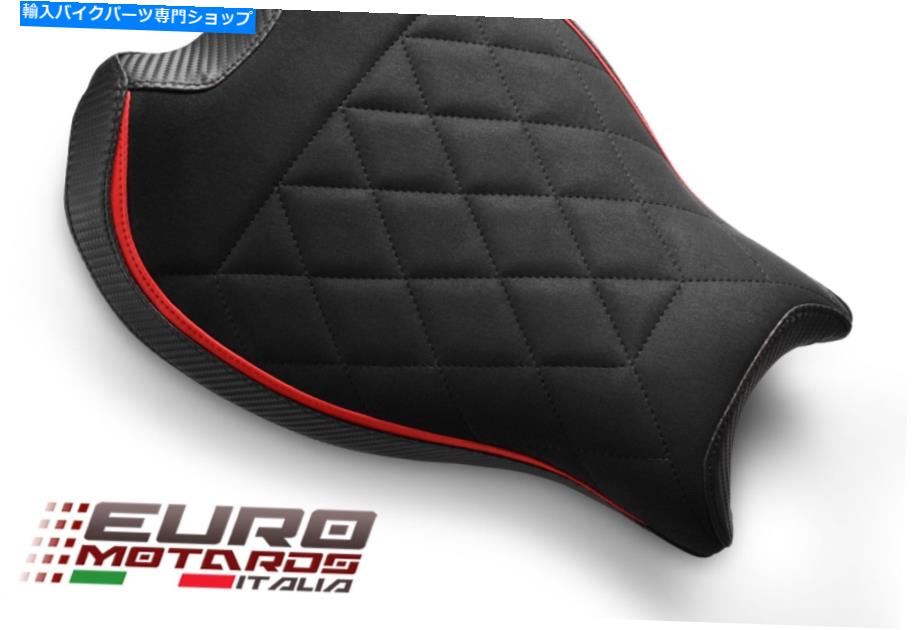 Seats ルイモトダイヤモンドスポーツスエードシートカバードゥカティパニガールV2 955 2020のライダー Luimoto Diamond Sport Suede Seat Cover For Rider For Ducati Panigale V2 955 2020