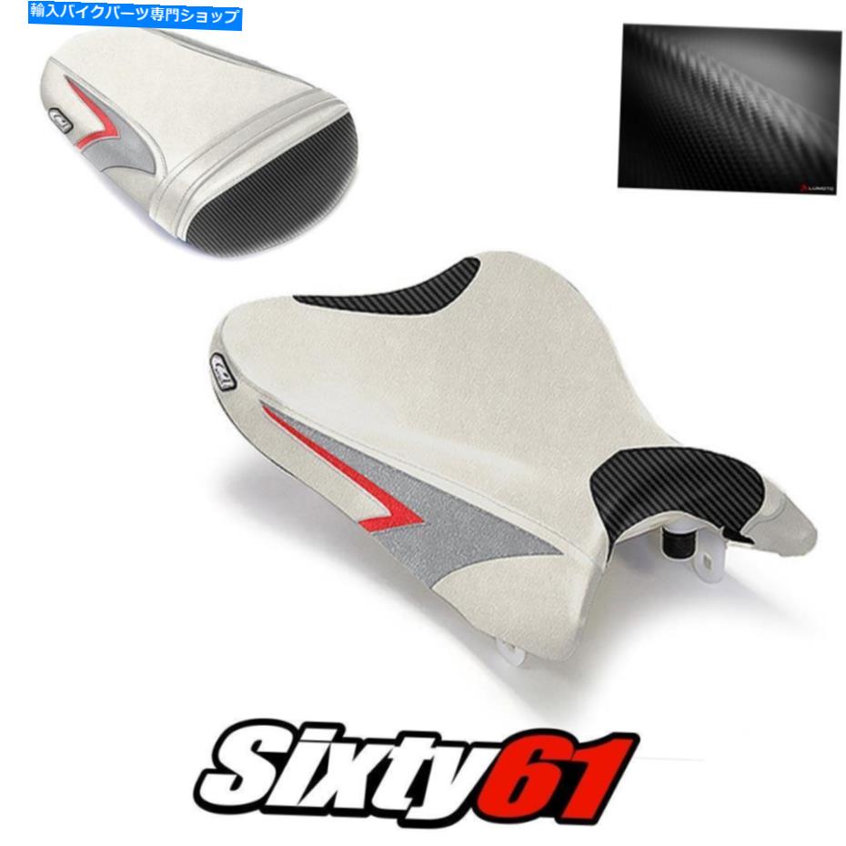Seats スズキGSXR 600 750シートカバー2008-2010フロントリアシルバーレッドルイモトカーボン Suzuki GSXR 600 750 Seat Cover 2008-2010 Front Rear Silver Red Luimoto Carbon