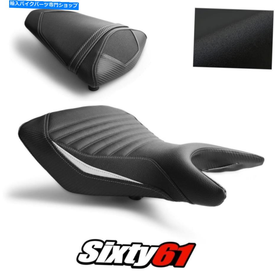 Seats ヤマハR3シートカバー2015-2022フロントリアブラックホワイトルイモトテックグリップカーボン Yamaha R3 Seat Cover 2015-2022 Front Rear Black White Luimoto Tec-Grip Carbon