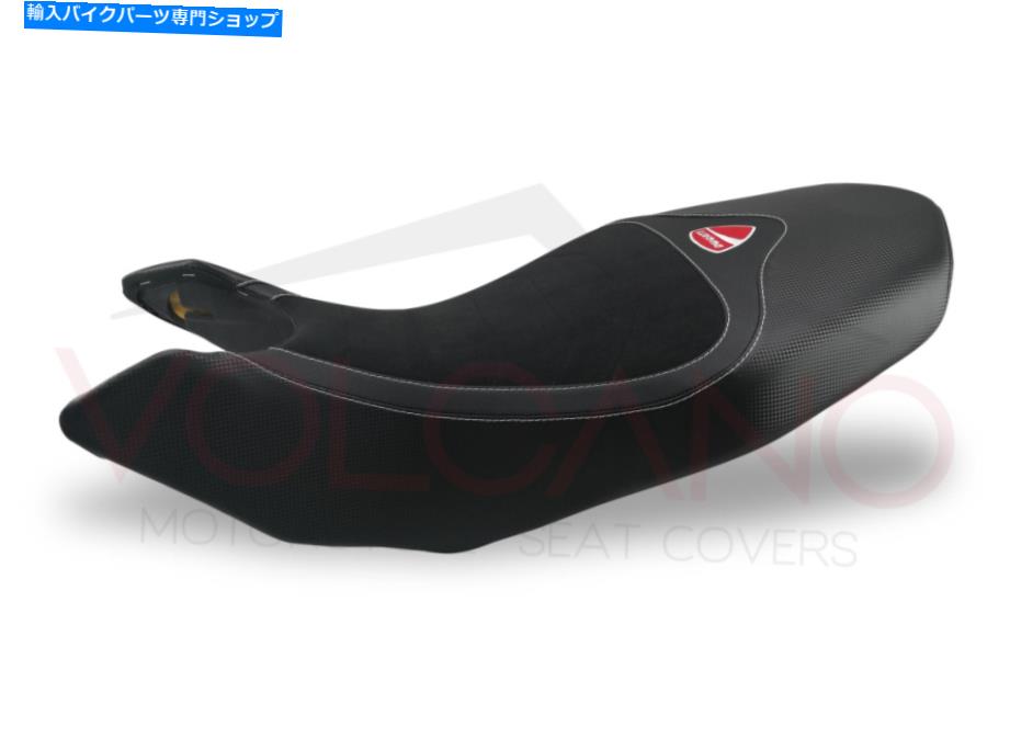 Seats Ducati Hypermotard 796/1100 2007-2012火山座席カバーホワイトD087 \ B \ 242 Ducati HYPERMOTARD 796/1100 2007-2012 Volcano Seat Cover White d087\B\242