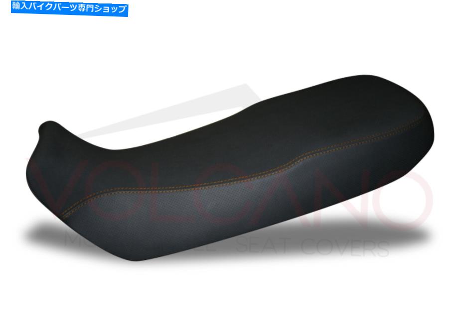 Seats ホンダトランスアルプXL 600V 1987-1999火山設計シートカバーH012 \ Dアンチスリップ Fit Honda TRANSALP XL 600V 1987-1999 Volcano Design Seat Cover H012\D Anti Slip
