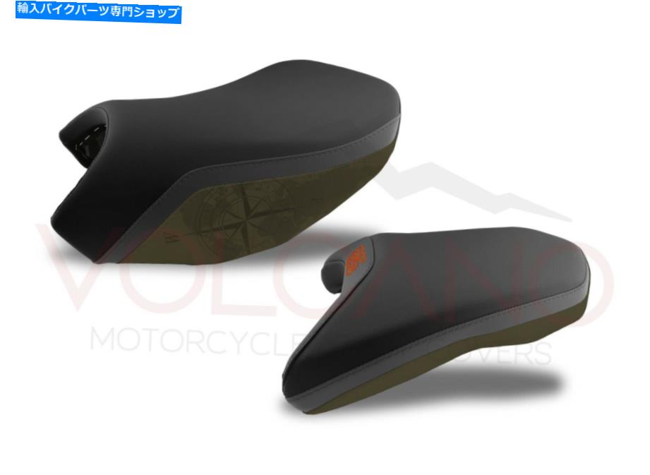Seats シートカバーR 1200 R 1250 GSアドベンチャーLC 2013 2022 -B053C Seat Cover R 1200 R 1250 GS ADVENTURE LC 2013 2022 - B053C