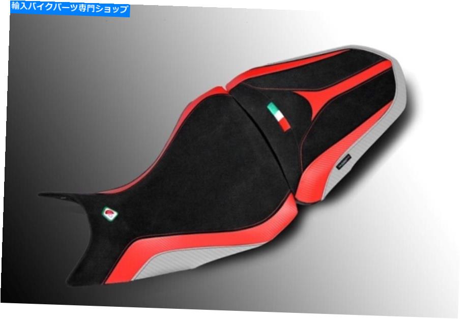 Seats Ducabike Ducati Multistrada V2 1200 1260シートカバー - ブラックレッドホワイト Ducabike Ducati Multistrada V2 1200 1260 Seat Cover - Black-Red-White