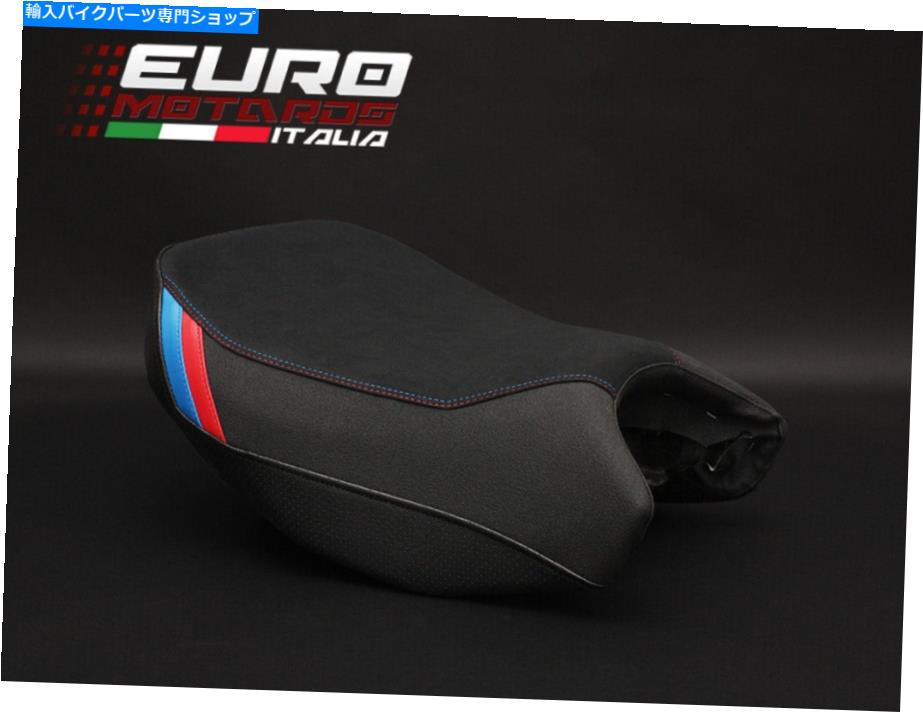 Seats Luimoto Motorsports SuedeシートカバーBMW R1200GSアドベンチャー2014-19のライダー向け Luimoto Motorsports Suede Seat Cover for Rider For BMW R1200GS Adventure 2014-19