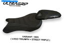 Seats Triumph Street Triple 2017-2020 Tappezzeri