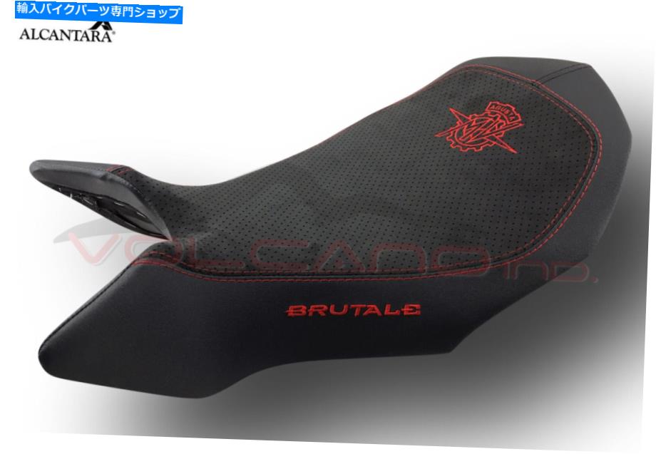 Seats MV Agusta Brutale 990 /1090 / 1090RR 2010-2017火山座席カバーMV071A640 MV Agusta BRUTALE 990 / 1090 / 1090RR 2010-2017 Volcano Seat Cover mv071a640