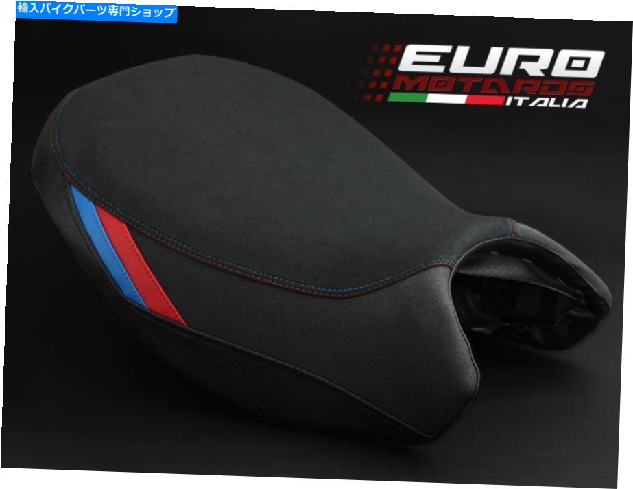 Seats Luimoto Tec-GripスエードシートカバーのライダーフィットBMW R1200GS 13-19のオリジナル Luimoto Tec-Grip Suede Seat Cover for Rider Fits Original For BMW R1200GS 13-19