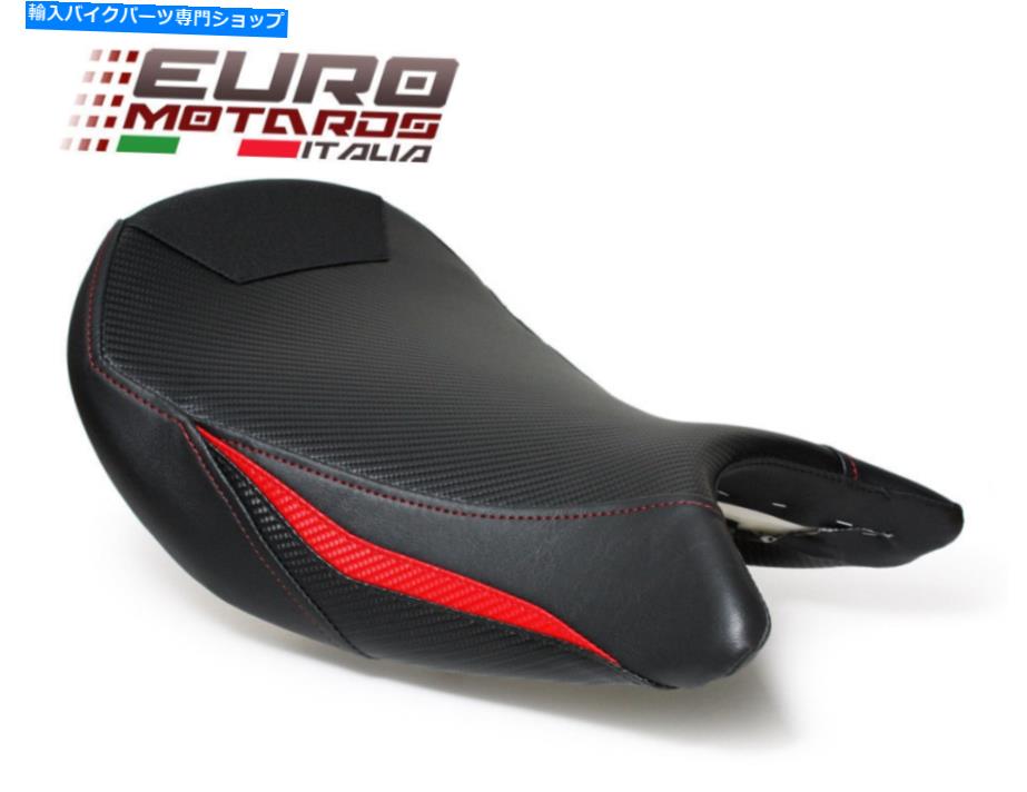 Seats Luimoto Tec-GripシートカバーRider for Suzuki GSX-S1000 GSXS 1000F 15-19 Luimoto Tec-Grip Seat Cover For Rider New For Suzuki GSX-S1000 GSXS 1000F 15-19