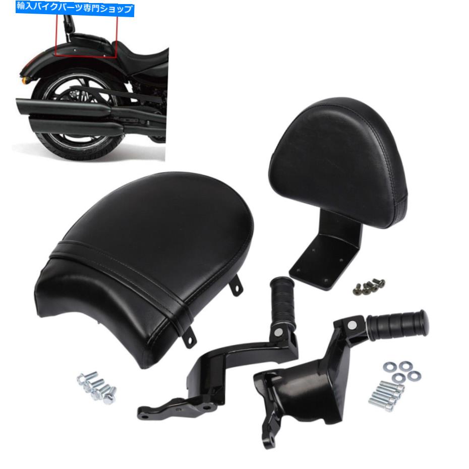 Seats リアフットレストマウント旅客座席バックレストのためのハイボールガンナーベガス Rear Footrest Mount Passenger Seat Backrest For Victory High ball Gunner Vegas