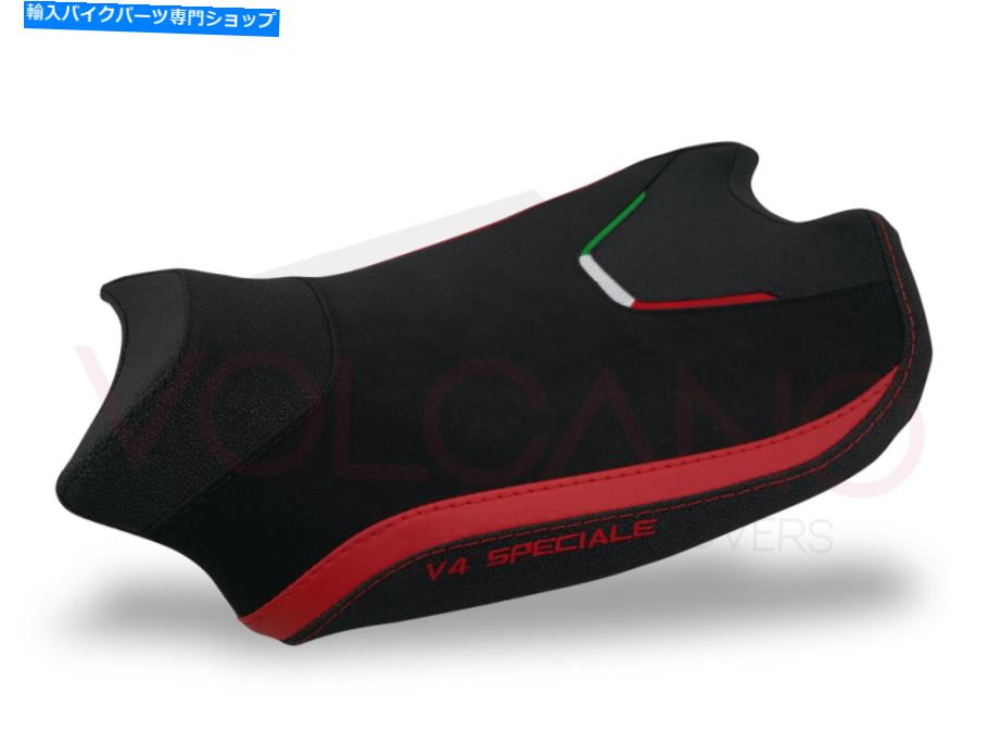 Seats Ducati Panigale V4 /S /R 2018-2020火山座席カバーブラック＆レッドD095A \\ 302 Ducati Panigale V4 /S/R 2018-2020 Volcano Seat Cover Black & Red D095A\\302