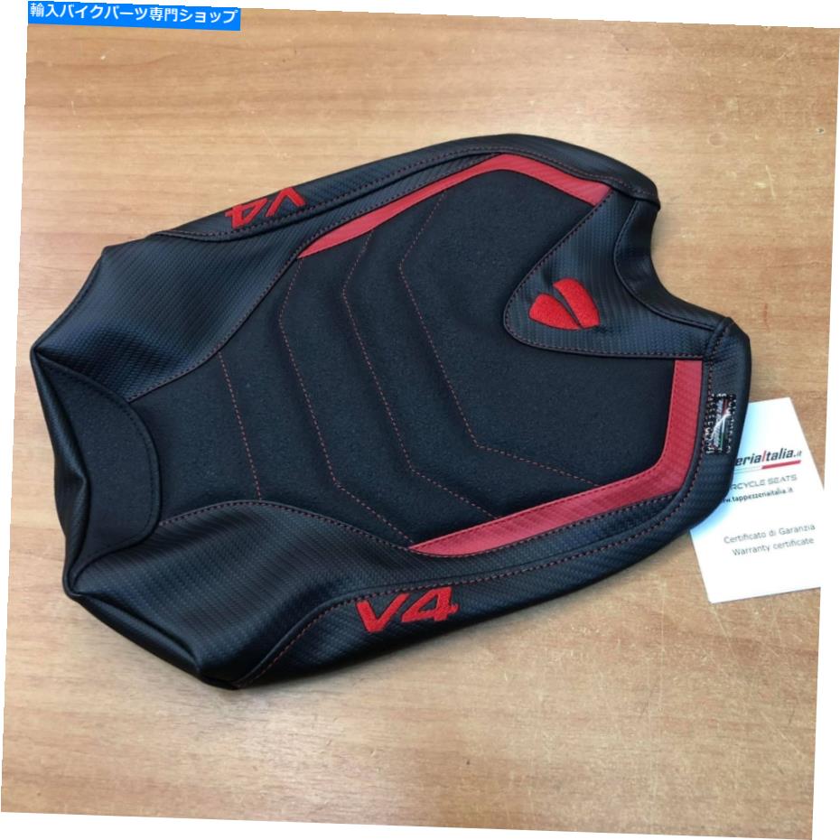 Seats Ducati V4 Panigale 2018-2019 Tappezzeria Italiaシートカバーアンチスリップウルトラグリップ Ducati V4 Panigale 2018-2019 Tappezzeria Italia Seat Cover Anti-Slip UltraGrip