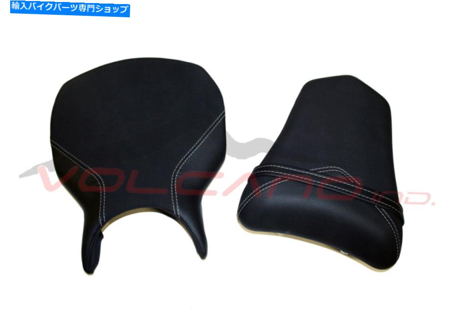 Seats Ducati 749 999 2002-2006火山設計シートカバーホワイトD019c \ d \ 223アンチスリップ Ducati 749 999 2002-2006 Volcano Design Seat Cover White d019c\D\223 Anti slip