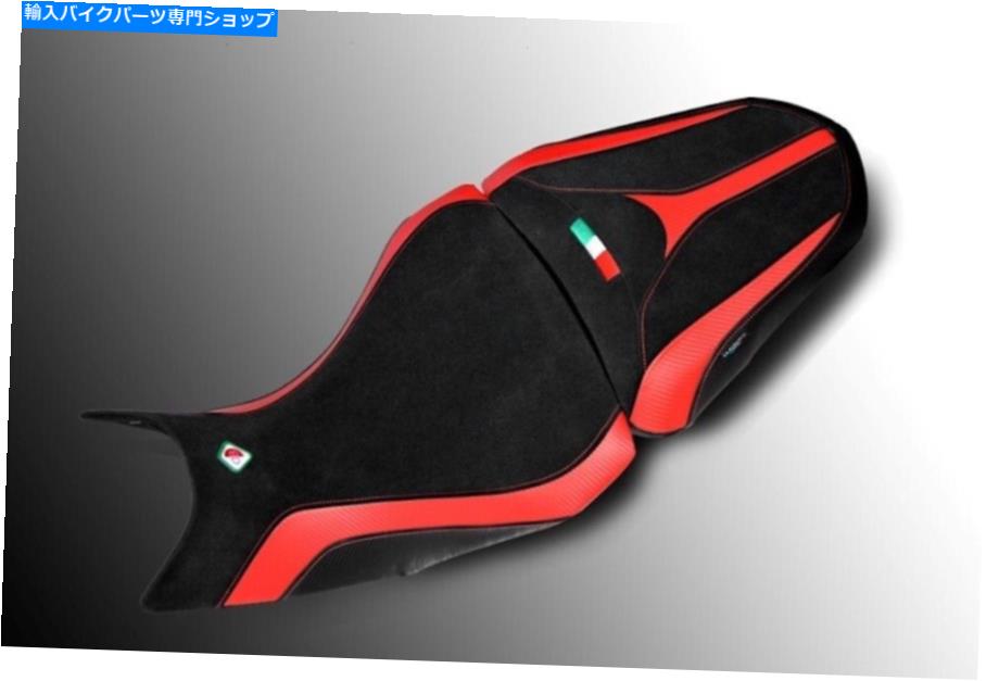 Seats Ducabike Ducati Multistrada V2 1200 1260シートカバー - 黒 - 赤 Ducabike Ducati Multistrada V2 1200 1260 Seat Cover - Black-Red