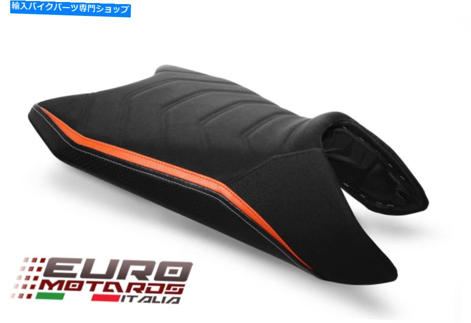 Seats Luimoto Suede Tec-Gripシートカバーライダー2色KTMデューク790 2018-2020 Luimoto Suede Tec-Grip Seat Cover For Rider 2 Colors For KTM Duke 790 2018-2020