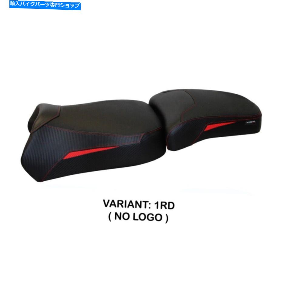 Seats ヤマハスーパーテネアXT1200Z 2010-21タッペッツェリアイタリアマウイアンチスリップシートカバー Yamaha Super Tenere XT1200Z 2010-21 Tappezzeria Italia Maui Anti-Slip Seat Cover