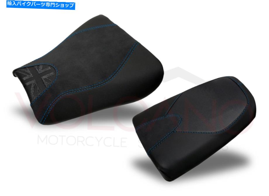 Seats Triumph Speed Triple 955 / Daytona 2002-2004火山座席カバーブルーT017CB835 Triumph SPEED TRIPLE 955 / DAYTONA 2002-2004 Volcano Seat Cover Blue T017cB835