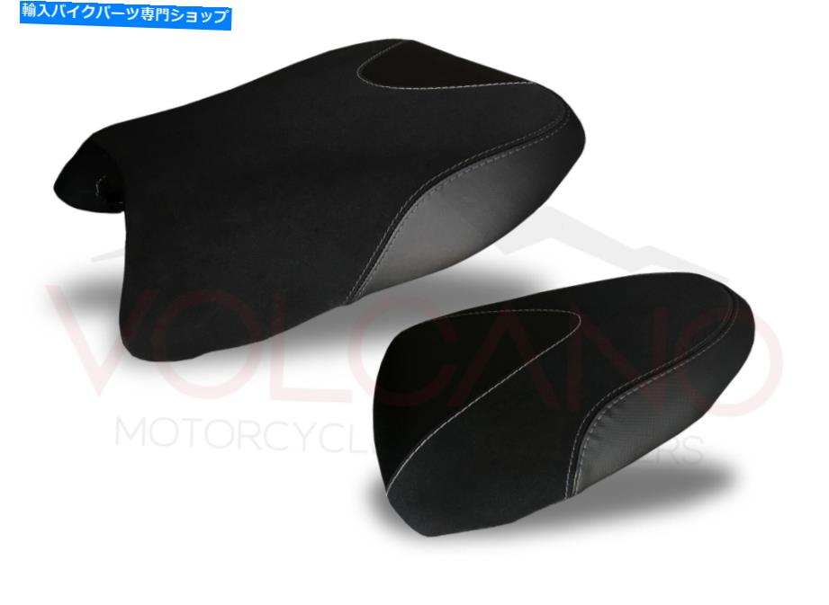 Seats スズキSV 650 / s 1999-2002火山座席カバーシルバーS008C \ B \ 801 Suzuki SV 650 / S 1999-2002 Volcano Seat Cover Silver S008c\B\801