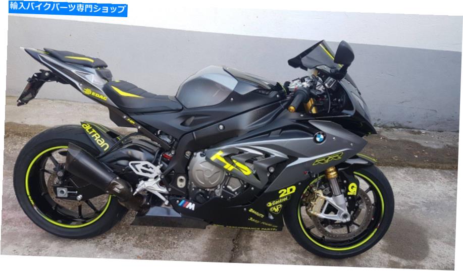 Seats BMW S1000RR 2015-2018 Tappezzeria ItaliaシートカバーアンチスリップUltrAgrip For BMW S1000RR 2015-2018 Tappezzeria Italia Seat Cover Anti-Slip Ultragrip