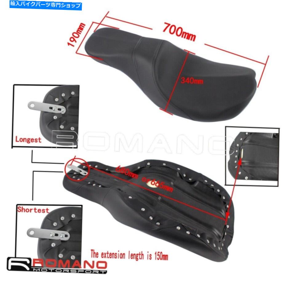Seats ハーレーツアーのための2アップ旅客席クッションCVOポールヤッフェストレッチタンクSTK08 2-Up Passenger Seat Cushion For Harley Touring CVO Paul Yaffe stretch tank STK08