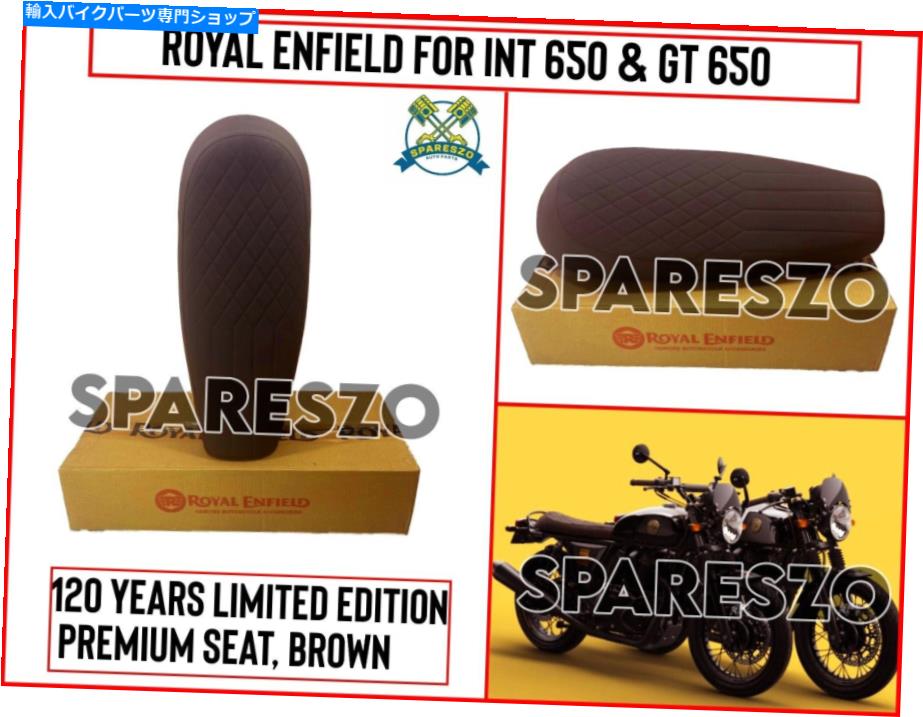 Seats Royal Enfield 120 Years Limited Edition GT