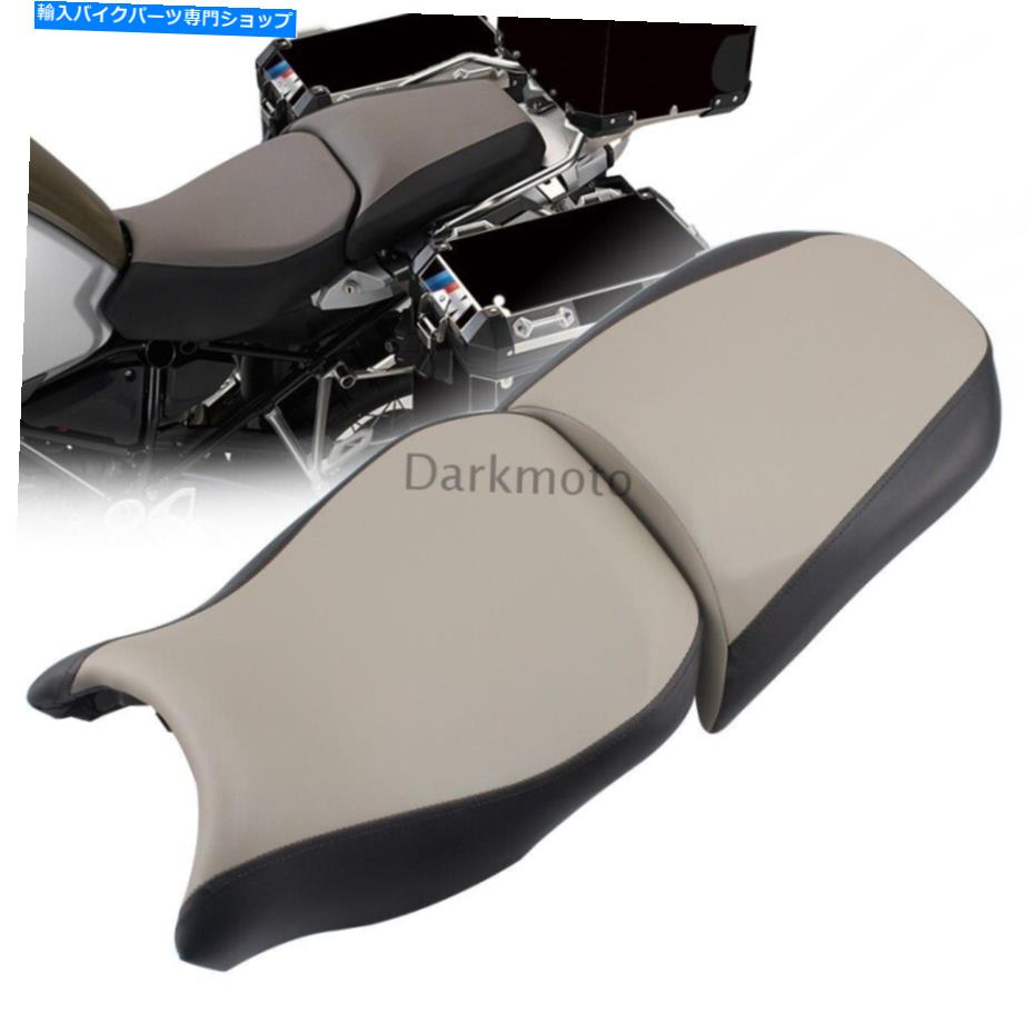 Seats BMW R1200GS 2013-2017オートバイ用ドライバーライダーの助手席ピリオンクッション Driver Rider Passenger Seat Pillion Cushion For BMW R1200GS 2013-2017 Motorcycle