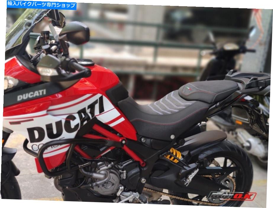 Seats Ducati Multistrada 950（'17 -'21）Motokシートはアンチスリップをカバーしています Ducati Multistrada 950 ('17-'21) Motok Seat Covers Anti Slip