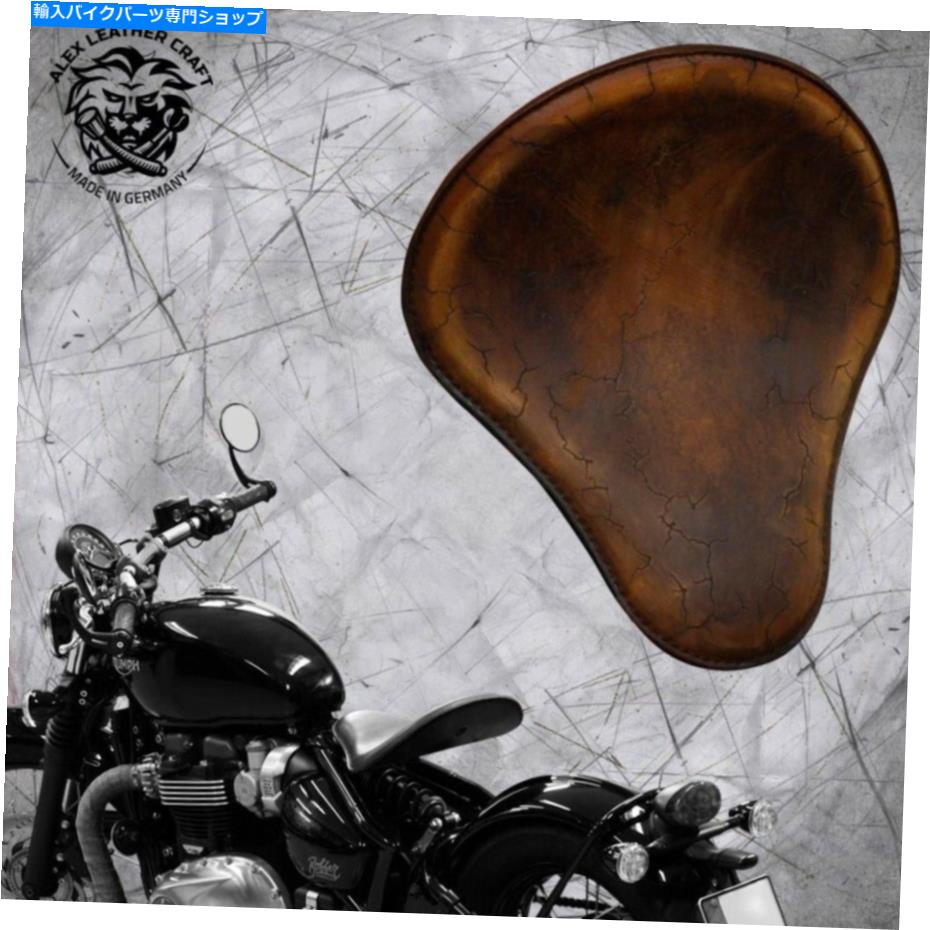 Seats 2016年のシート標準ヴィンテージブラウンエレクトリックサイズl以来のトライアンフボンネビルボバー Triumph Bonneville Bobber since 2016 Seat Standard Vintage brown electric Size L