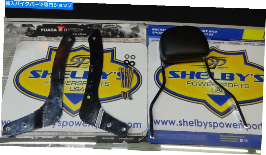 Seats 鈴木巡洋艦用のコブラ・シシーバー Cobra Sissy Bars for Suzuki cruiser