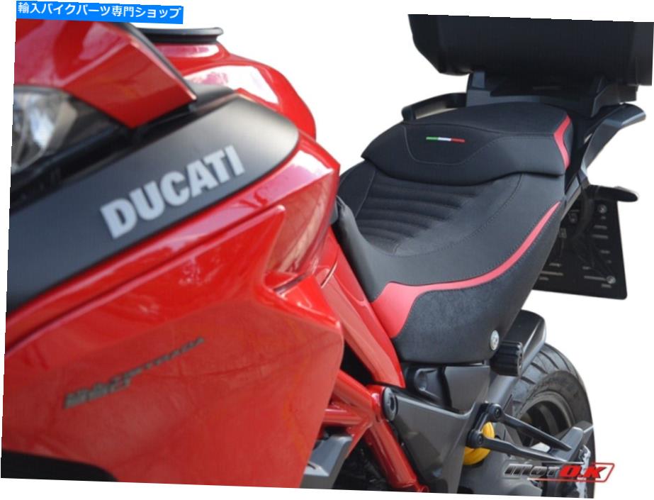 Seats Ducati Multistrada 950（'17 -'21）Motokシートカバー Ducati MULTISTRADA 950 ('17-'21) Motok Seat Cover