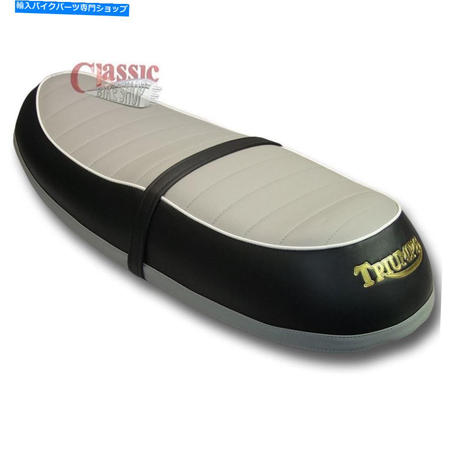 Seats Hinckley Triumph T100 Bonneville Thruxton Seat Grey Ribbed Top Hinckley Triumph T100 Bonneville Thruxton Seat Grey Ribbed Top