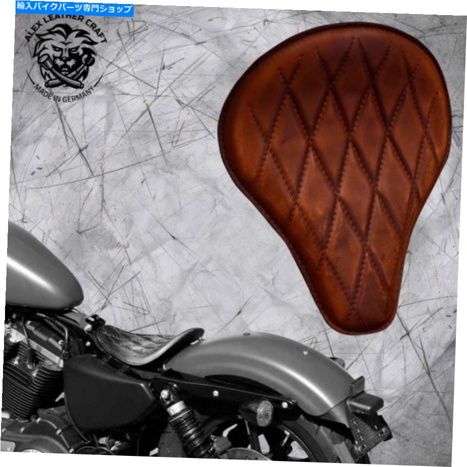 Seats フレームスポーツスター04-20ブラウンV3のソロシートシート Solo Seat seat on frame Sportster 04-20 Brown V3