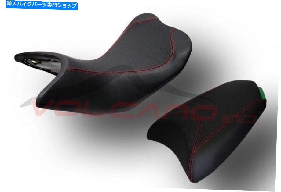 Seats Ducati Multistrada 1200 2013-2014火山サドルカバーアンチシボロリアルレザー Ducati Multistrada 1200 2013-2014 Volcano Saddle cover Anti scivolo real leather