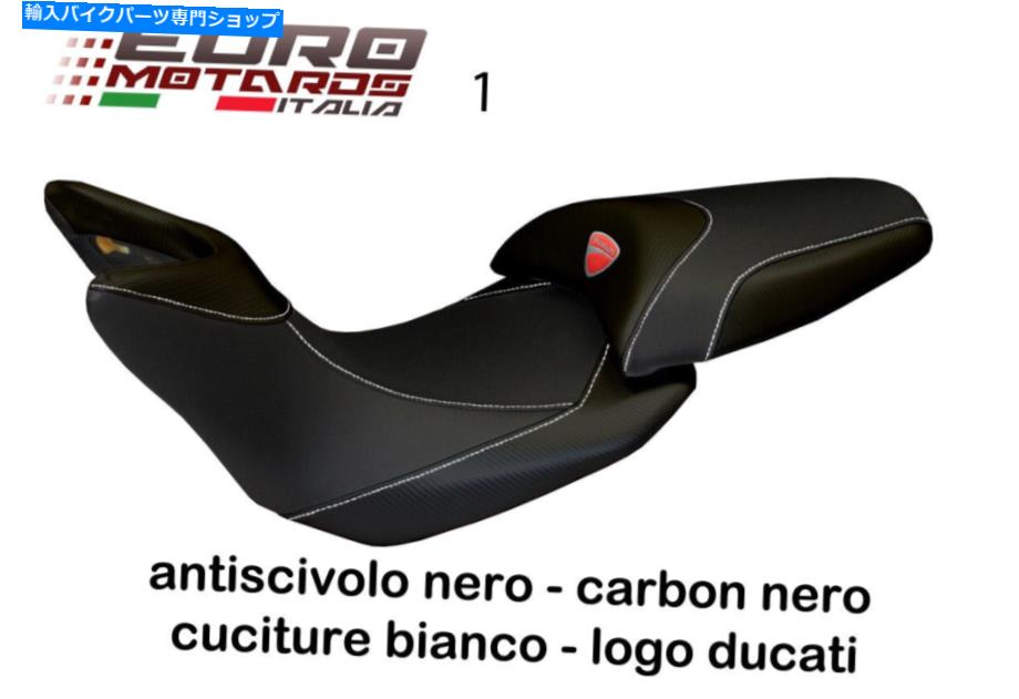 Seats Ducati Multistrada 1200 1260 2015-2018 Tappezzeria notoシートカバーマルチカラー Ducati Multistrada 1200 1260 2015-2018 Tappezzeria Noto Seat Cover Multi Colors