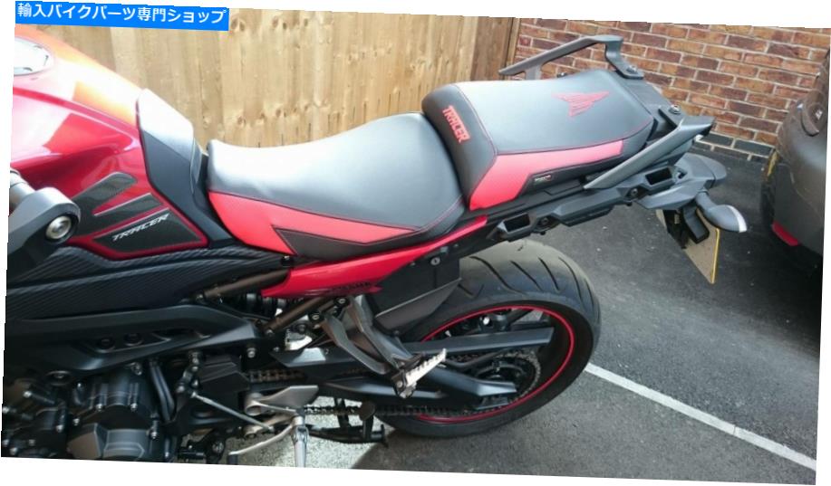 Seats ヤマハのMT09-Tracer FJ09 Tappezzeria Italiaシートカバーカスタムメイド For Yamaha MT09-Tracer FJ09 Tappezzeria Italia Seat Cover Custom Made