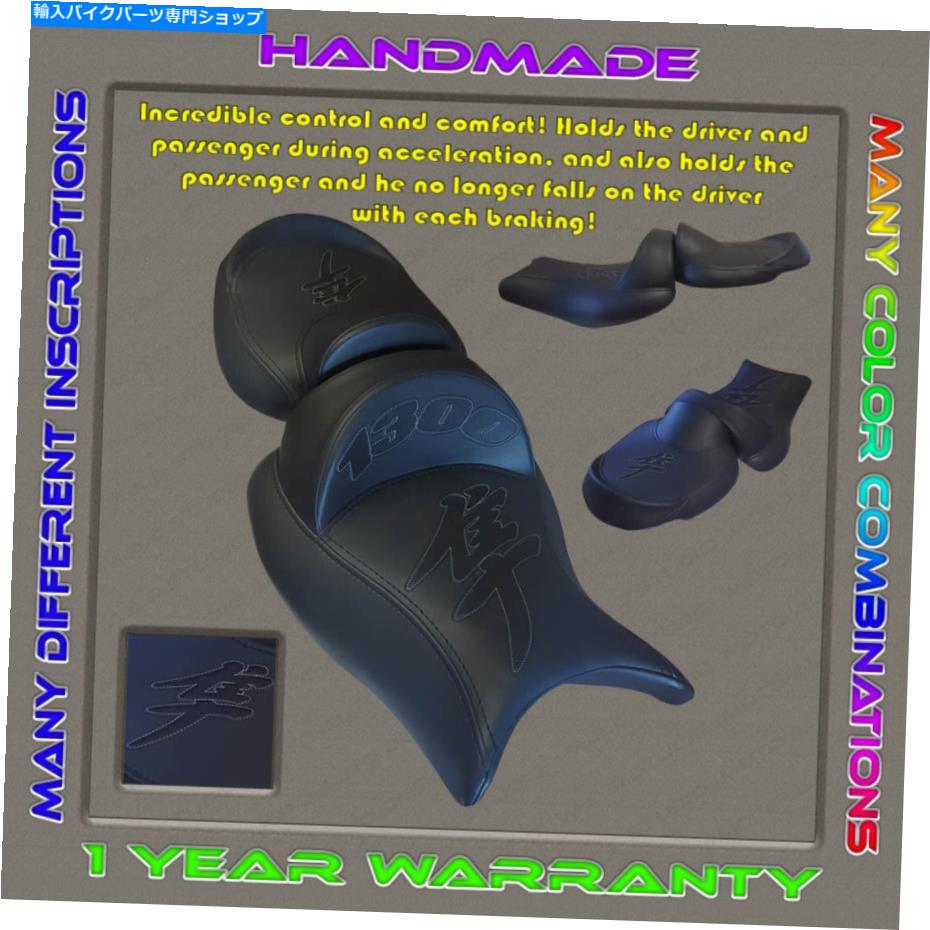 Seats カスタムシートカバースズキハヤブサ08-20（2GEN）ブラック+ブラック+グレーグローエフェクト3PIL Custom Seat COVER Suzuki Hayabusa 08-20(2Gen) Black+Black+Gray-glow-effect 3pil