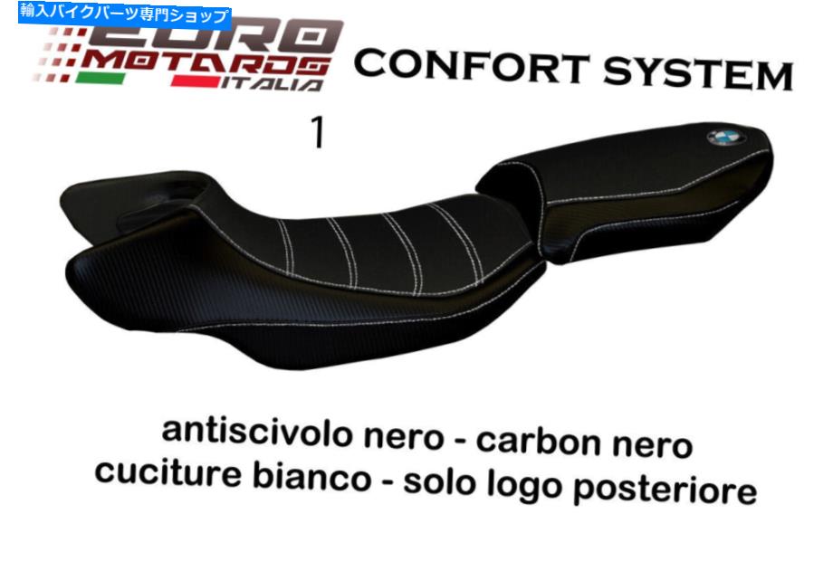 Seats BMW R1200 RS 2015-2018 Tappezzeria Italia Aurelia TBコンフォートフォームシートカバー For BMW R1200 RS 2015-2018 Tappezzeria Italia Aurelia TB Comfort Foam Seat Cover