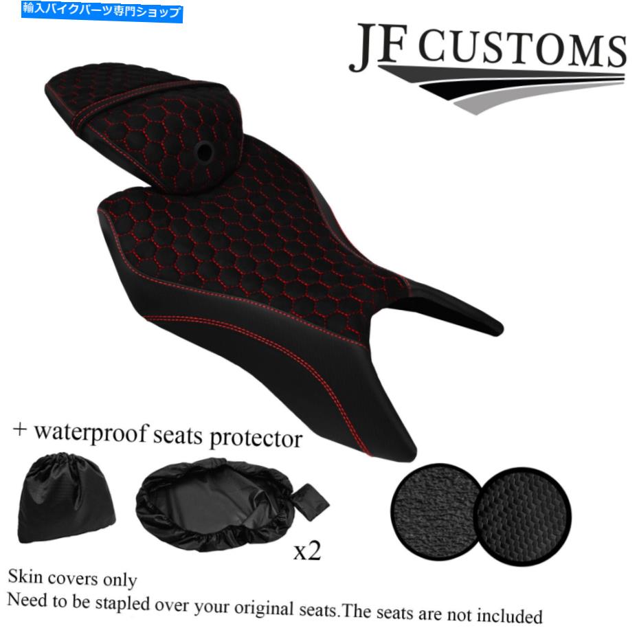 Seats DSG3レッドステッチカスタムフィットヤマハYZF R 125 19-21フロントリアシートカバー+2x WSP DSG3 RED STITCH CUSTOM FITS YAMAHA YZF R 125 19-21 FRONT REAR SEAT COVER+2X WSP