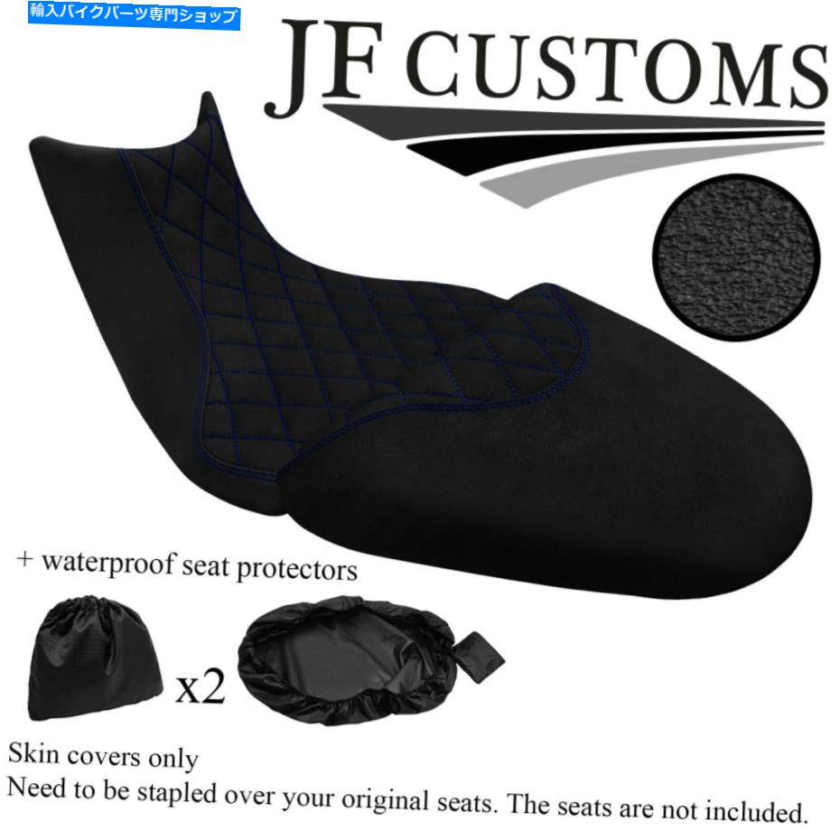 Seats DSG1 D Blue St Custom for Ducati Multistrada s 1260 15-20シートカバー + 2x wsp DSG1 D BLUE ST CUSTOM FOR DUCATI MULTISTRADA S 1260 15-20 SEAT COVERS + 2X WSP