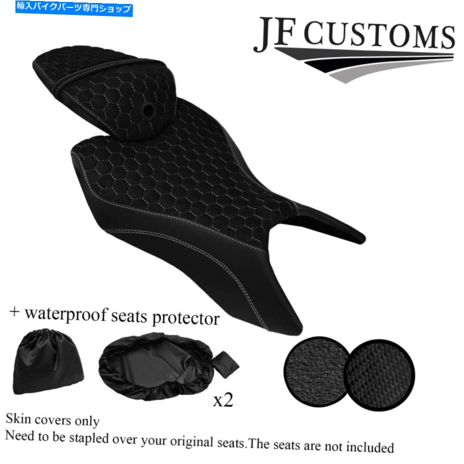 Seats DSG3グレーステッチカスタムフィットヤマハYZF R 125 19-21フロントリアシートカバー+2x WSP DSG3 GREY STITCH CUSTOM FITS YAMAHA YZF R 125 19-21 FRONT REAR SEAT COVER+2X WSP