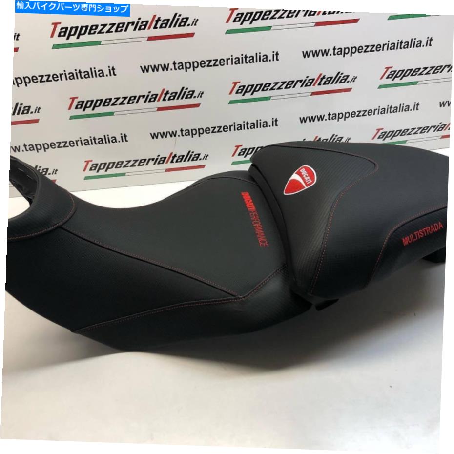 Seats Ducati Multistrada 1260 2018-2019 Tappezzeria Italiaシートカバーアンチスリップ For Ducati Multistrada 1260 2018-2019 Tappezzeria Italia Seat Cover Anti-Slip