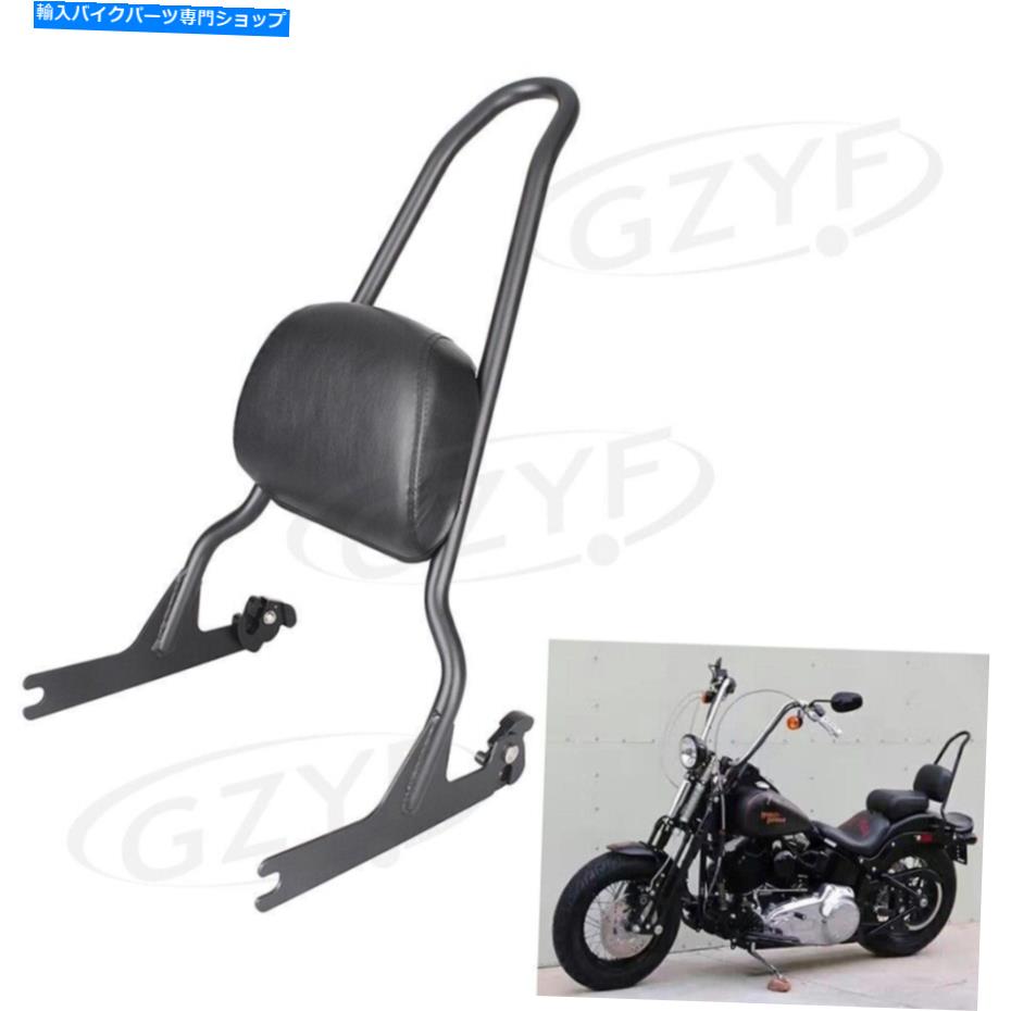 Seats パッセンジバックレストシシー荷物ラックリアフィットハーレーファットボーイとファットボーイ2007+ Passenge Backrest Sissy Luggage Rack Rear Fit Harley Fatboy and Fatboy 2007+