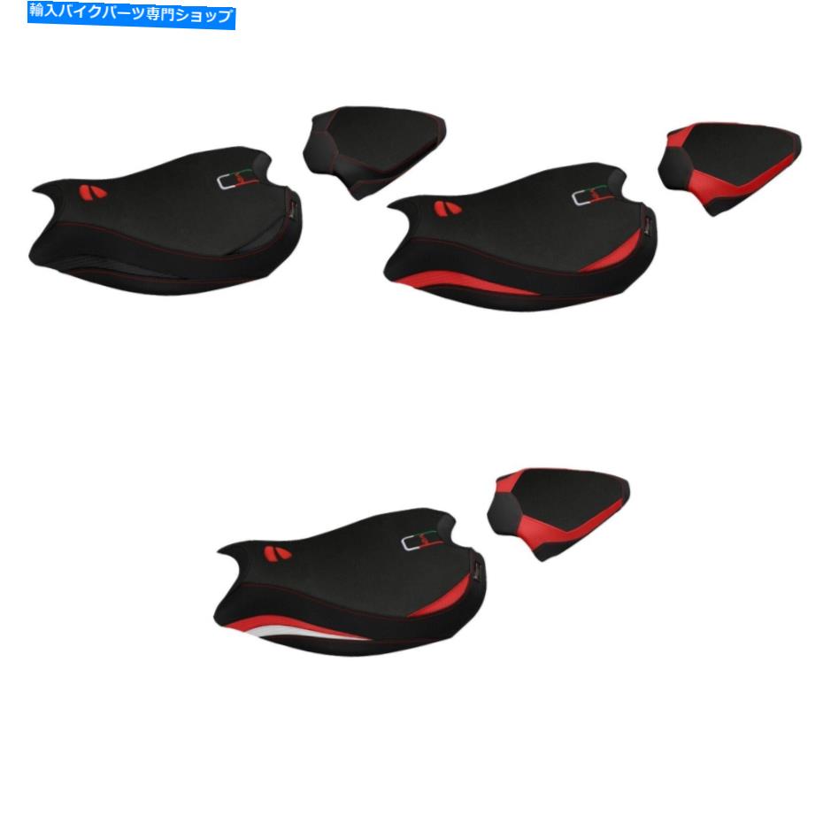 Seats Tappezzeria Ducati Panigale V2シートカバー（ロゴ付き）（3色） Tappezzeria Ducati Panigale V2 Seat Cover (w/Logo) (3 Colors)