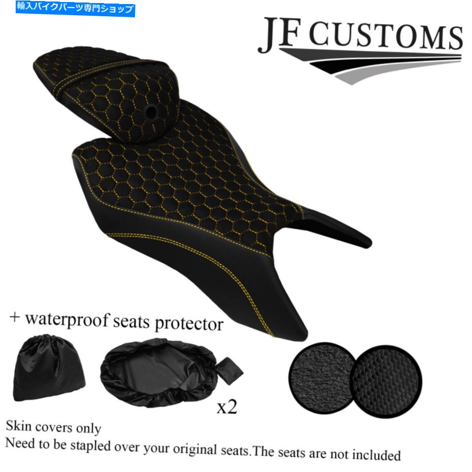 Seats DSG3イエローステッチカスタムフィットヤマハYZF R125 19-21フロントリアシートカバー+2xWSP DSG3 YELLOW STITCH CUSTOM FITS YAMAHA YZF R125 19-21 FRONT REAR SEAT COVER+2xWSP